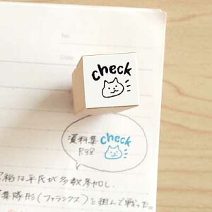 ac^Rq o[X^v Check˂ c9.5mm×11mm (0141Z-1515)