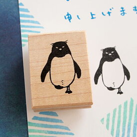 楽天市場 図案 消しゴムはんこ 夏の通販 楽天市場 図案 消しゴムはんこ 夏の通販