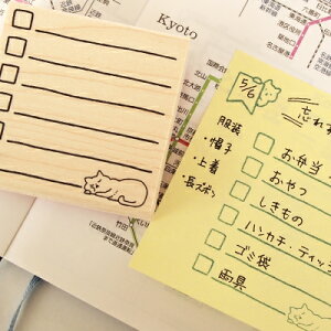 ac^Rq o[X^v `FbNXg˂ c50.6mm×51mm (0171H-5555)