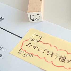 ac^Rq o[X^v ̂ނ˂ c6.5mm×7.2mm (0182Y-1010)