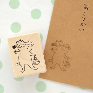 和田真由子 ラバースタンプ つぎかき氷たべようぜねこ 縦31.7mm×横23.3mm (0186B-4030)