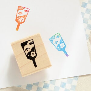 ac^Rq o[X^v Hq c23.1mm×11mm (0200A-3026)