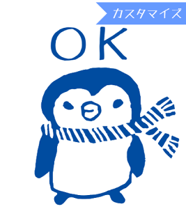 ݂܂nR Z ͂񂱂ǂ yM iJX^}CYj10mm