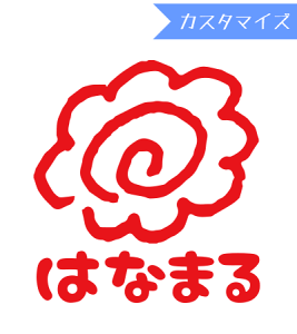 ݂܂nR Z ͂񂱂ǂ ni} iJX^}CYj10mm