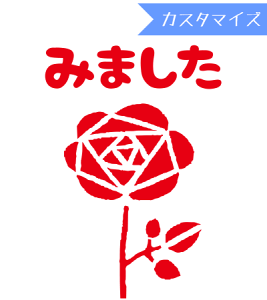 ݂܂nR Z ͂񂱂ǂ KN iJX^}CYj10mm