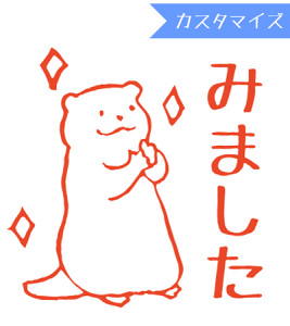 ݂܂nR Z ac^Rq ςςJE\ iJX^}CYj10mm X^v I[_[ 搶 ۈ Dȕ