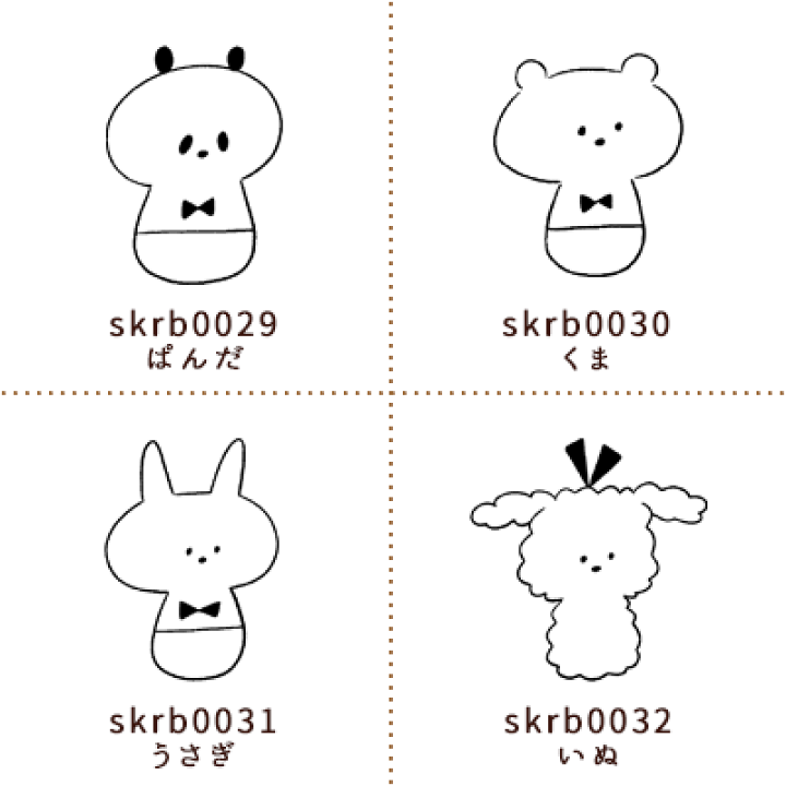 楽天市場】mizutama スタンプ 赤ちゃんアニマルシリーズ : きれいな