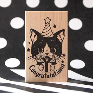 Ԃ o[X^v Congratulation-˂- c57mm×36mm