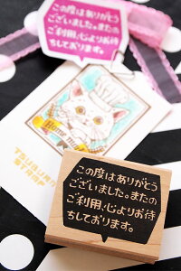 Ԃ o[X^v ӂbZ[WZbg S9_Zbg