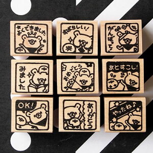 Ԃ o[X^v ܂̐搶X^vZbg S9_Zbg