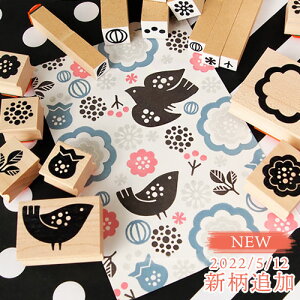 Ԃ o[X^v ƐÃX^vZbgV[Y