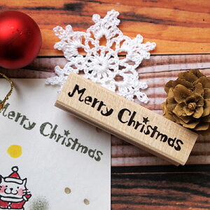 tugumi o[X^v Merry Christmas c8mm×53mm