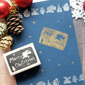 tugumi o[X^v Merry Christmas-T^VGbg- c23.5mm×36mm