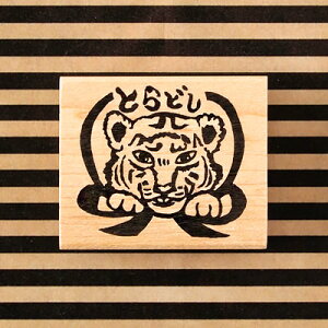 ߂͂ o[X^v Ƃ炭 c35mm×39mm (0068C-4048)