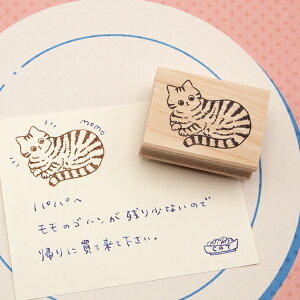 ac^Rq o[X^v ݂˂ c24.1mm×31mm (0213B-3040)