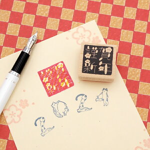 ac^Rqo[X^v C̔NV[Y@S2