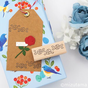 mizutama X^v qĊyX^vV[Yiԁj