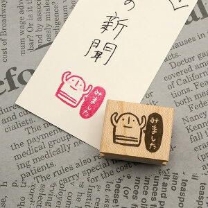 tugumi o[X^v nĵ݂܂ c15.2mm×20.1mm