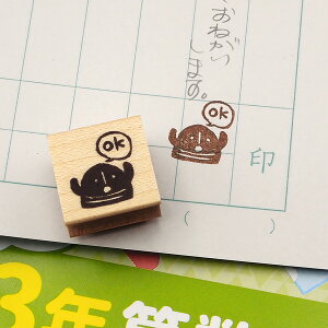 yyVX[p[SALEz tugumi o[X^v njOK(ӂo) c15.4mm×14.2mm