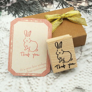 tugumi o[X^v ӂETMThank you c35.3mm×25.9mm