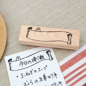 tugumi o[X^v lRƔ̃AeB[Ng@S3