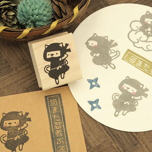 tugumi ���o�[�X�^���v �L�܂��E�҂Ԃ낤 �S8���