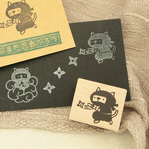 tugumi o[X^v L܂E҂Ԃ낤 S8