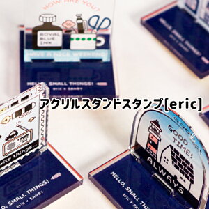 Tr[ ANX^h X^v eric ͂ nR 蒠 L CeA