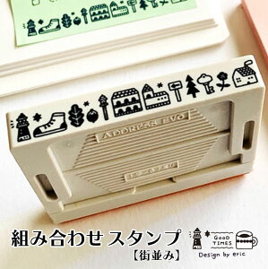 Tr[ GbN ericgݍ킹X^vyX݁z