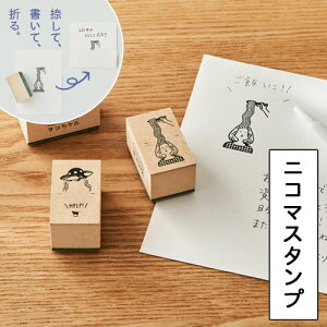 手紙 はんこの人気商品 通販 価格比較 価格 Com 手紙 はんこの人気商品 通販 価格比較 価格 Com