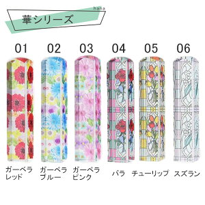  N͂ 12~  Zbg  p  v[g s F aj 蕨