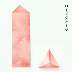 ӂ TJP ꌾ̃JP t  15  Tr[ q  G [YNH[c qXC Vg sXY [Xg[