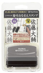 V`n^EcȂ܂X^vi[I[_[j