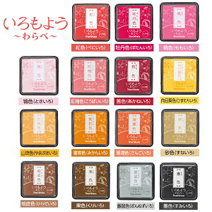 V`n^ 悤  X^v   IW  S29F (15F) 25×25