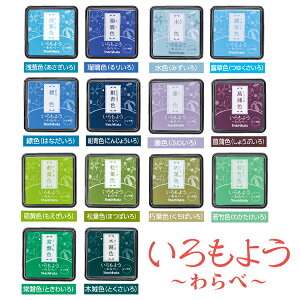 V`n^ 悤  X^v     S29F (14F) 25×25