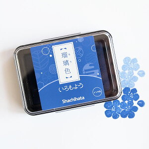悤 ڗF V`n^ X^v V`n^