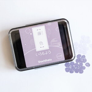 いろもよう 藤色 シャチハタ スタンプ シヤチハタ