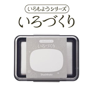 Â X^vpbh Pi 悤 V[Y V`n^