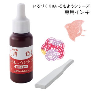 悤 p[CL 8mlyF ˂zÂ V`n^ pwt