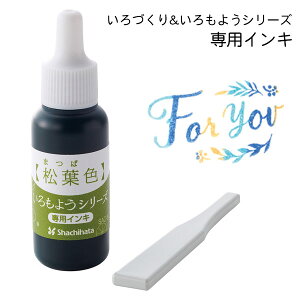 悤 p[CL 8mlytF ܂΂zÂ V`n^ pwt