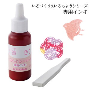 悤 p[CL 8mlyF ƂzÂ V`n^ pwt