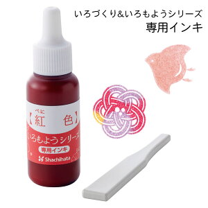 悤 p[CL 8mlygF ׂɂzÂ V`n^ pwt