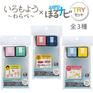 悤×NAقir TRYZbg V`n^  R{ mizutama ^Y[NX ͂񂱂ǂ V`n^ Â