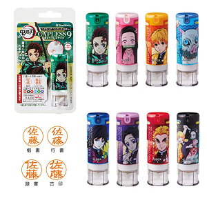 V`n^ ^b`͂ LbvX9 Sł̐n [I[_[ V`n^