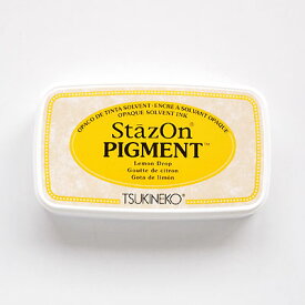 ツキネコ ステイズオン ピグメント レモンドロップ SZ-PIG-091 顔料系インク StazOn PIGMENT Lemon Drop