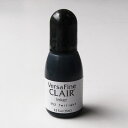 ツキネコ バーサファイン・クレア インカー　トワイライト 補充インク／VersaFine・CLAIR Twilight （VF-CLA-652）　日の出前や日没後のような深藍（ブルーグリーン系）
