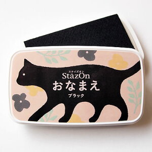 cLlR X^vpbh XeCYI Ȃ܂^ubN