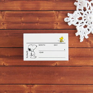ǂ̂ Xk[s[ItBXX^v Snoopy@uNv iG2256-015j