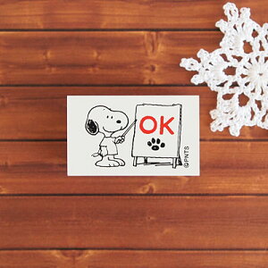 ǂ̂ Xk[s[ItBXX^v Snoopy@uOKv iG2256-016j