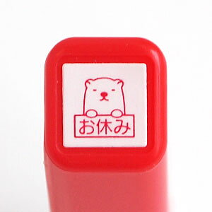 ǂ̂ XPW[Z@x݁^bhiSD0556-643j
